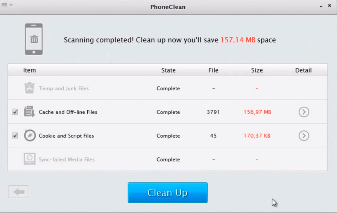 Phone Cliner для очистки мусора